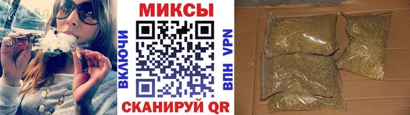 БУТИРАТ вода  Купить закладки  Колпашево 