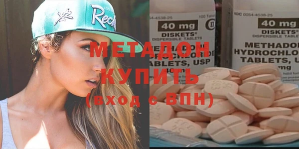 бошки Ельня