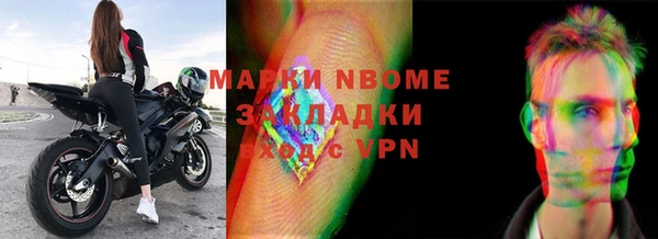 ешки Елабуга