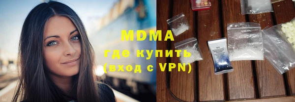 эйфоретик Елизово