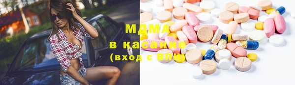 эйфоретик Елизово