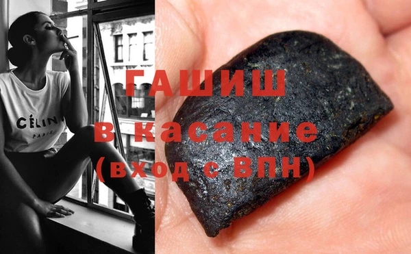 ешки Елабуга