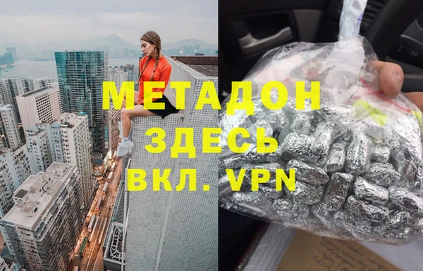 ешки Елабуга