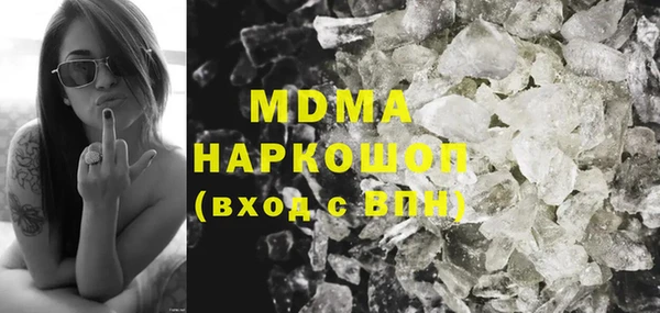 ешки Елабуга