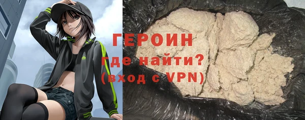 эйфоретик Елизово