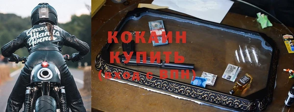 ешки Елабуга