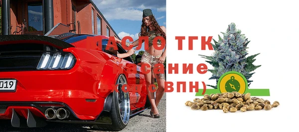 скорость mdpv Заводоуковск