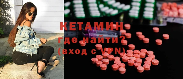 эйфоретик Елизово