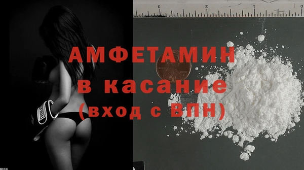 ешки Елабуга